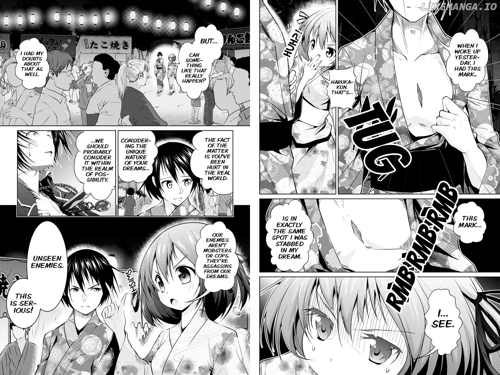 Kyousei Harem Keiyaku chapter 16 - page 3