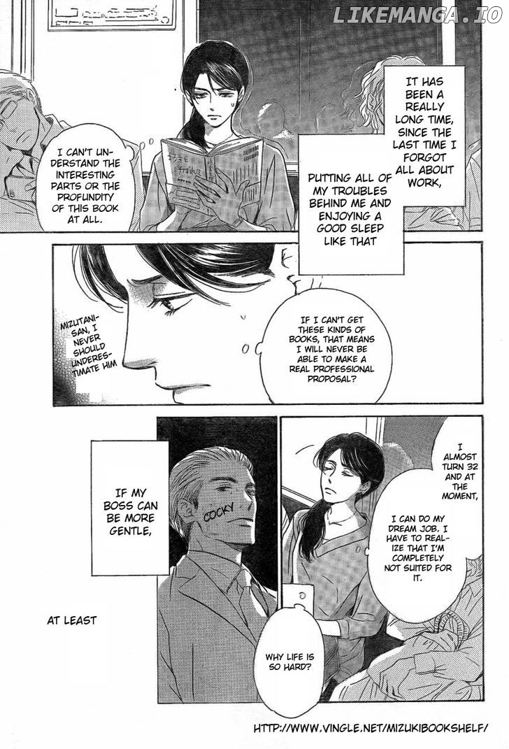 Mizutama Puzzle chapter 1.2 - page 13