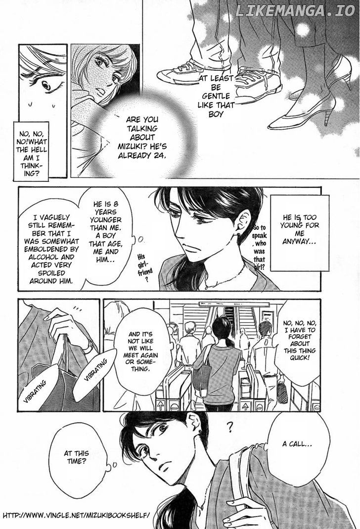 Mizutama Puzzle chapter 1.2 - page 14