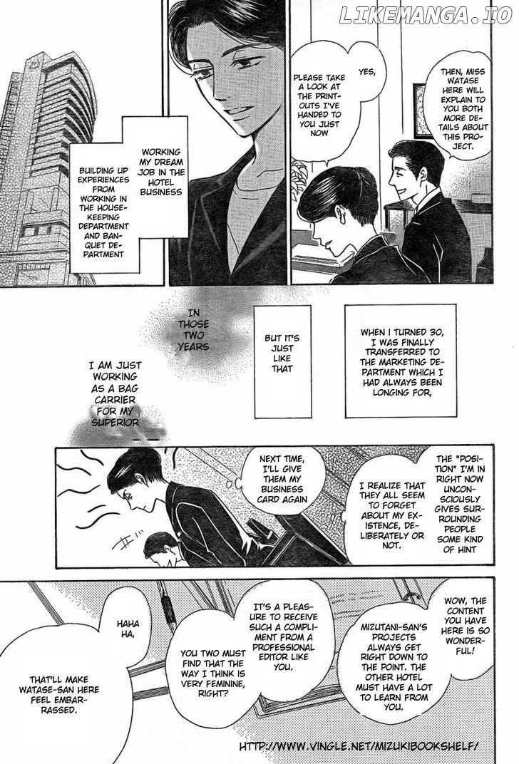 Mizutama Puzzle chapter 1.2 - page 9