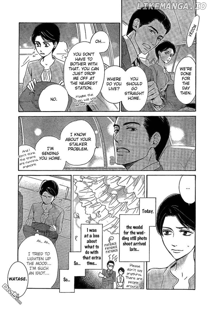 Mizutama Puzzle chapter 2 - page 43