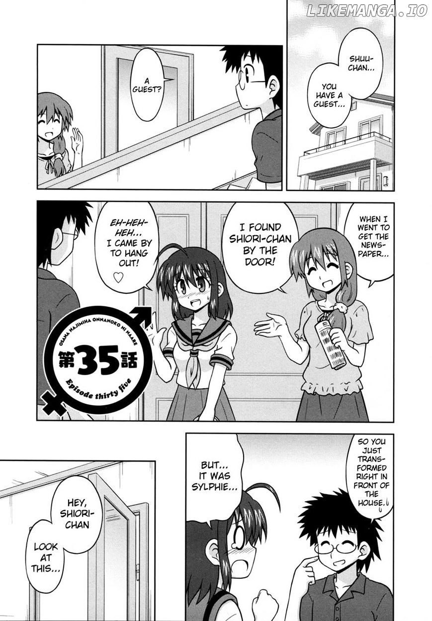 Osananajimi wa Onnanoko ni Naare chapter 35 - page 2