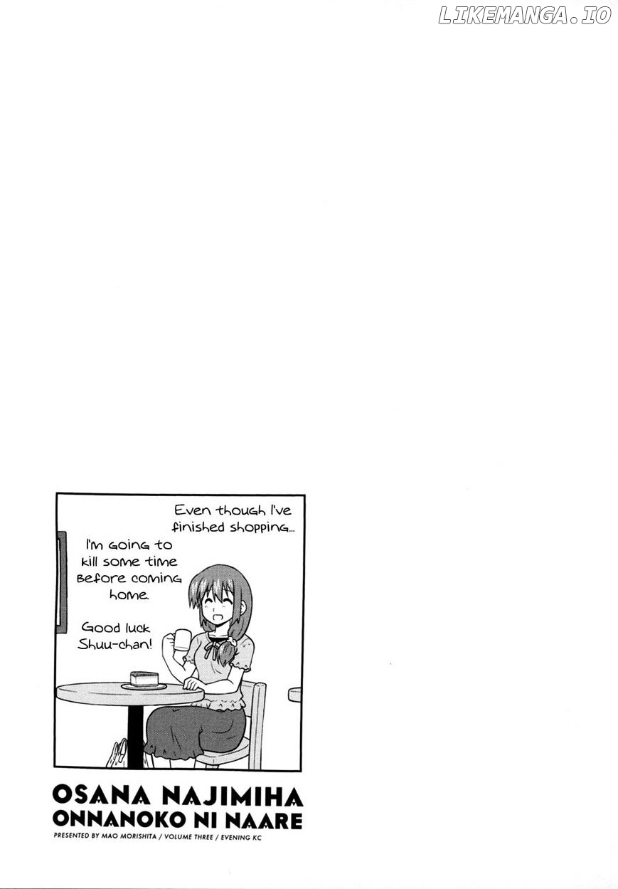 Osananajimi wa Onnanoko ni Naare chapter 36 - page 10
