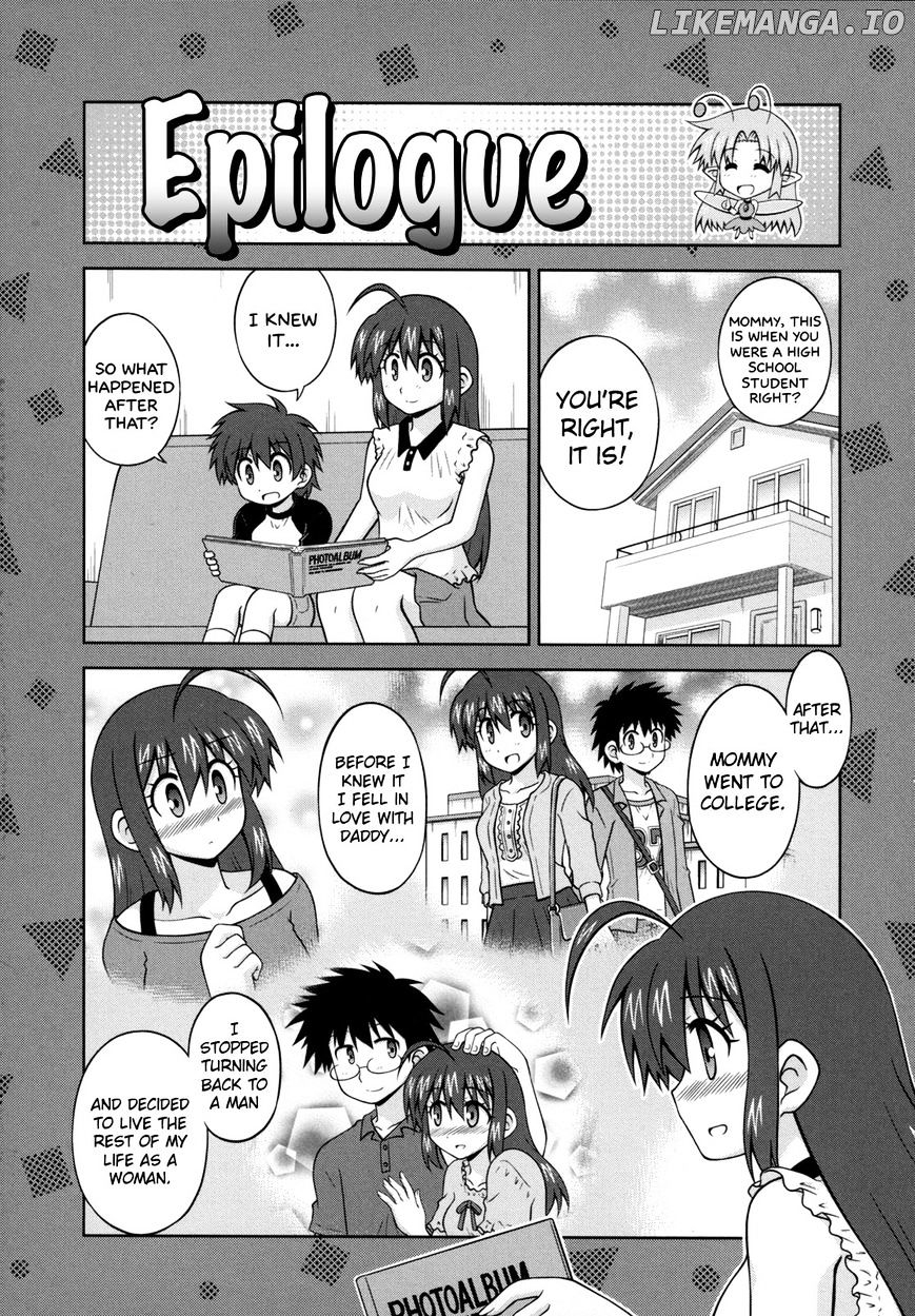 Osananajimi wa Onnanoko ni Naare chapter 41 - page 11