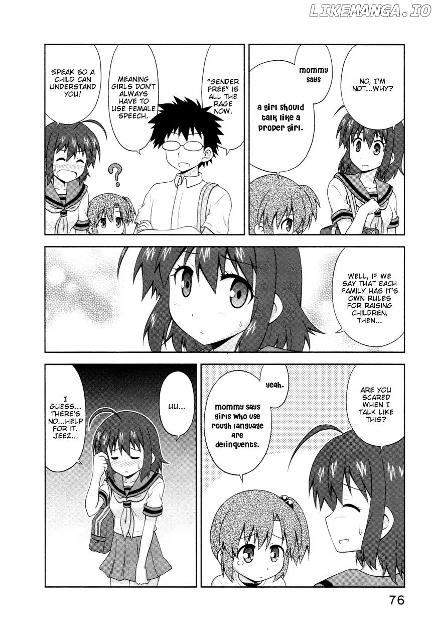 Osananajimi wa Onnanoko ni Naare chapter 7 - page 3