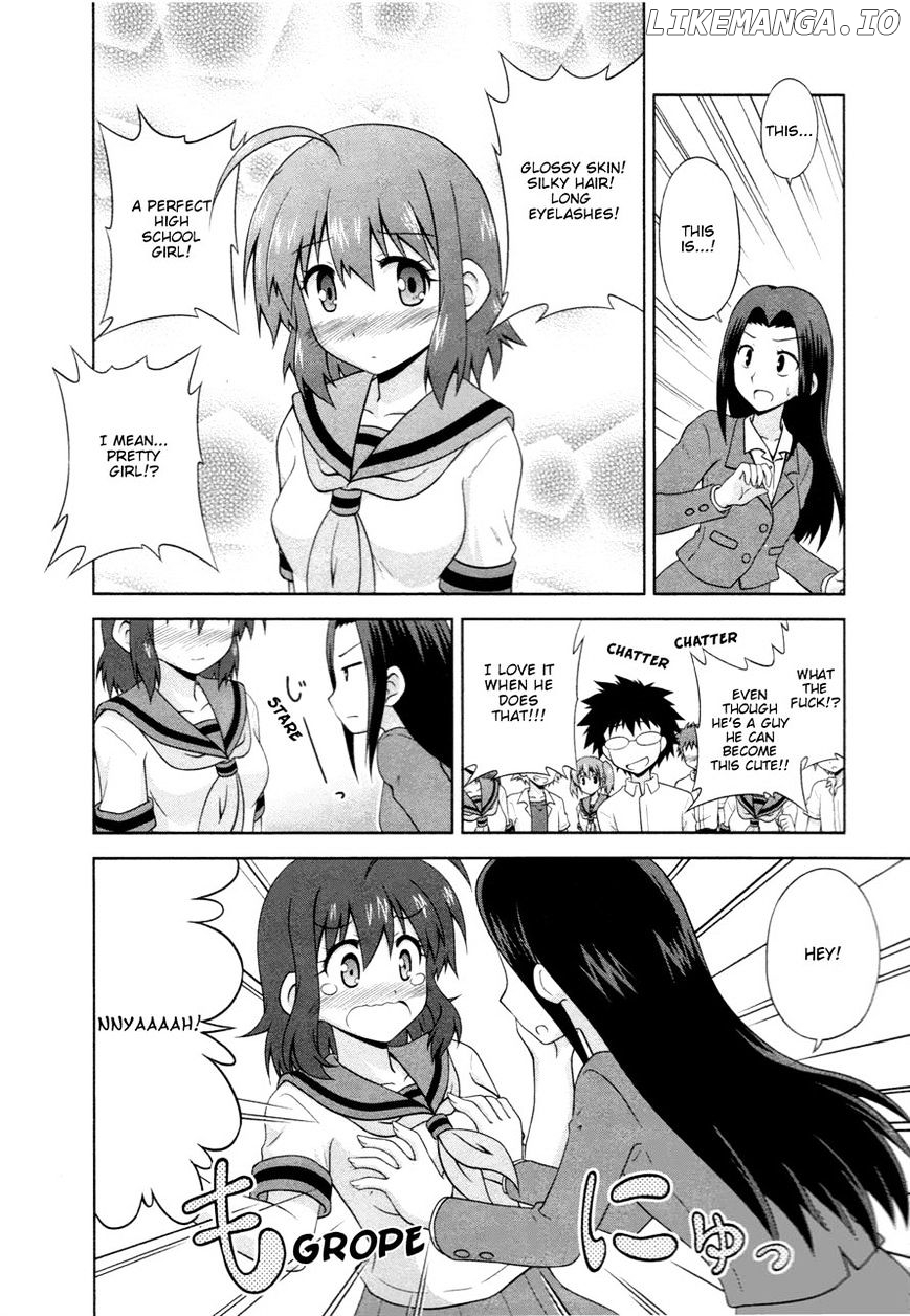 Osananajimi wa Onnanoko ni Naare chapter 8 - page 5