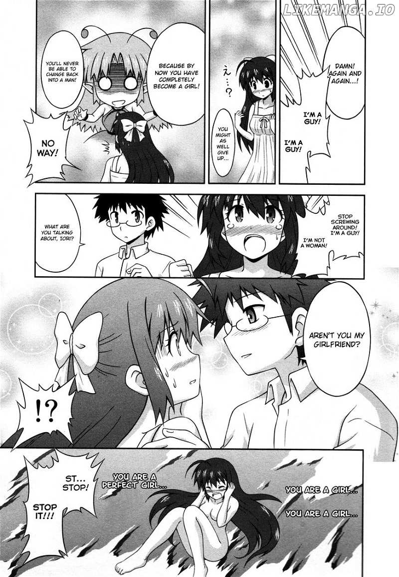 Osananajimi wa Onnanoko ni Naare chapter 11 - page 2