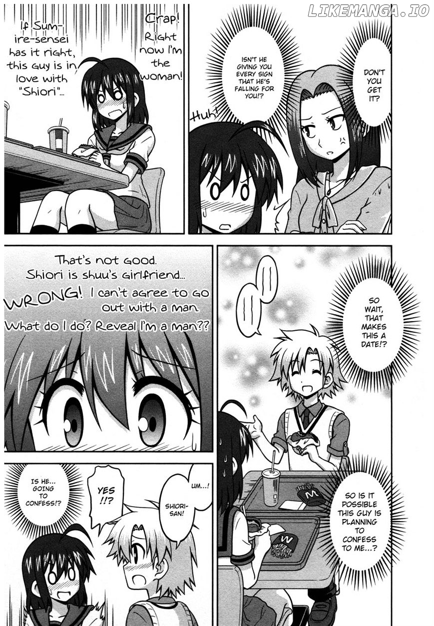 Osananajimi wa Onnanoko ni Naare chapter 23 - page 6