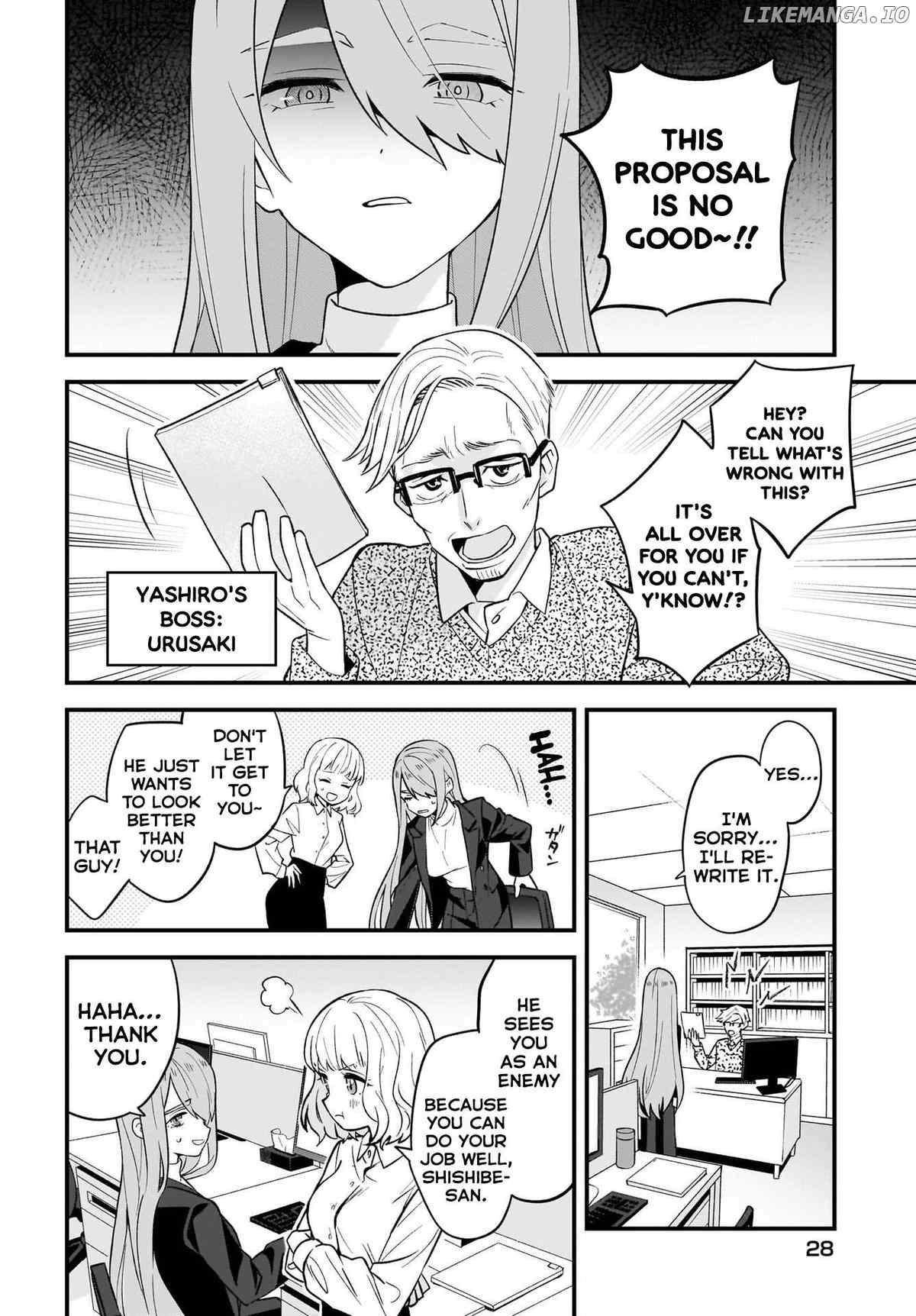 Yashiro no Maou Chapter 2 - page 6