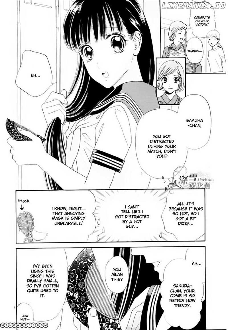 Sakura Juuyuushi chapter 1 - page 6