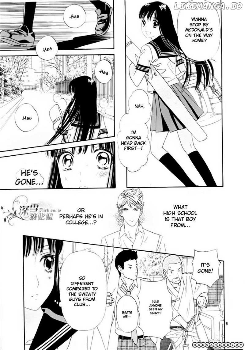 Sakura Juuyuushi chapter 1 - page 7