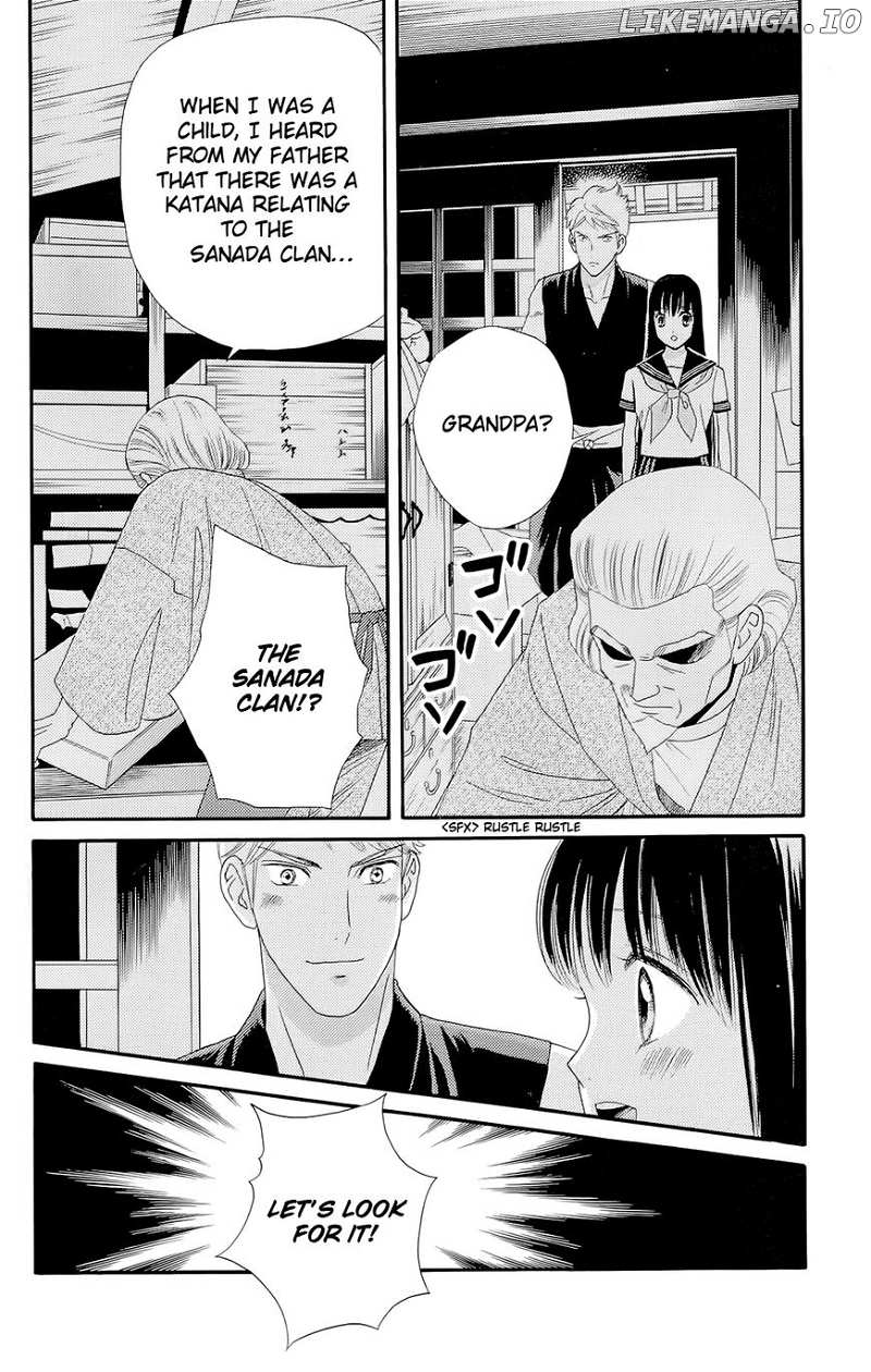 Sakura Juuyuushi chapter 11 - page 14