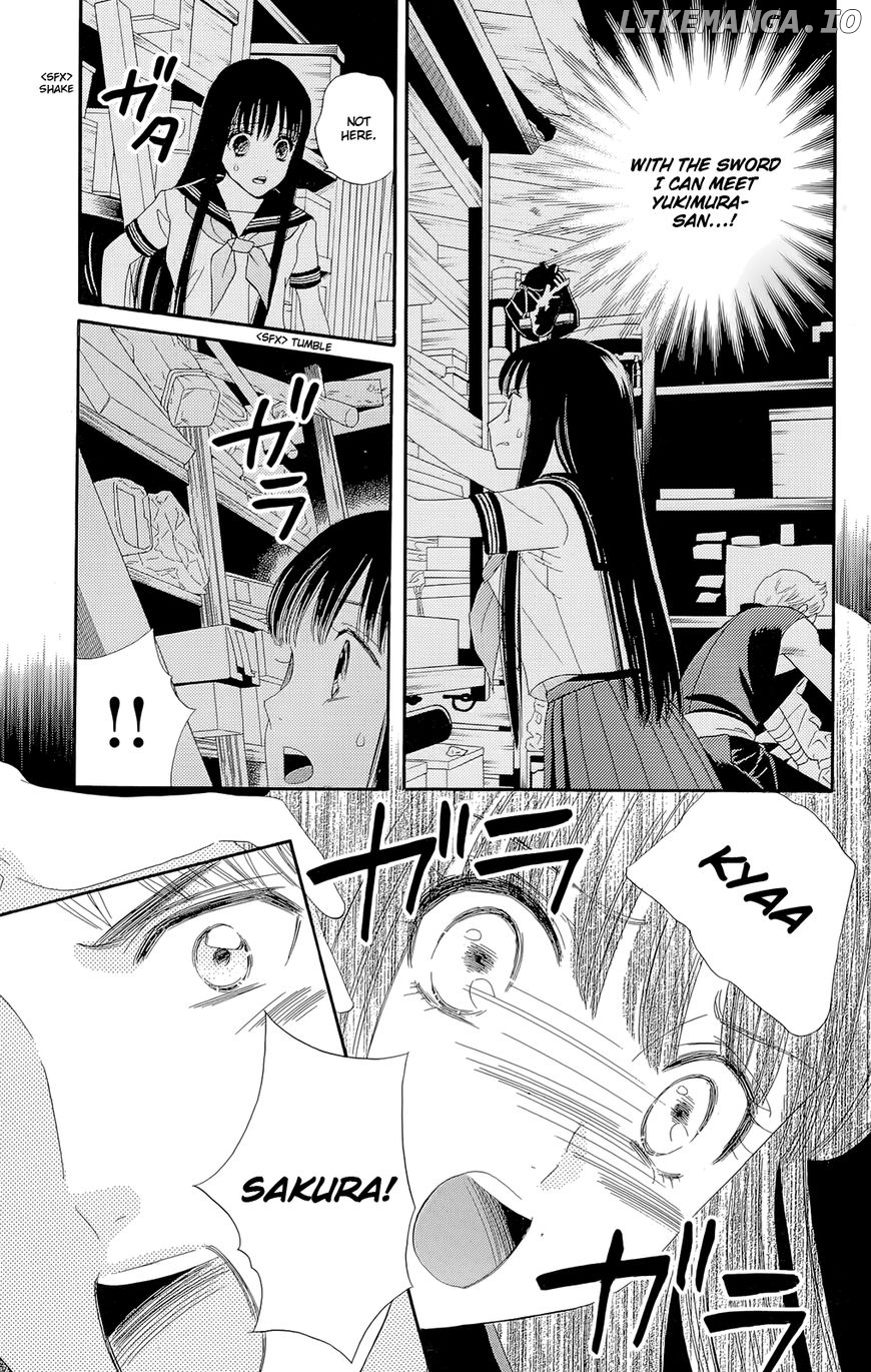 Sakura Juuyuushi chapter 11 - page 15