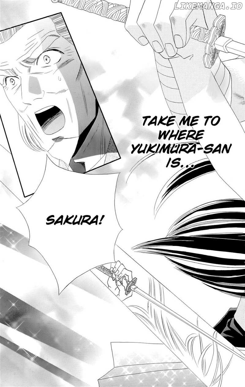 Sakura Juuyuushi chapter 11 - page 21
