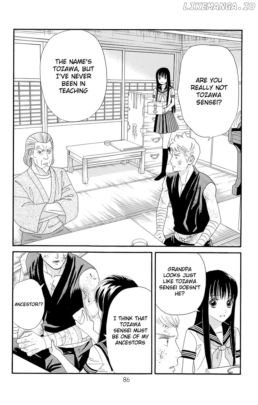 Sakura Juuyuushi chapter 11 - page 4
