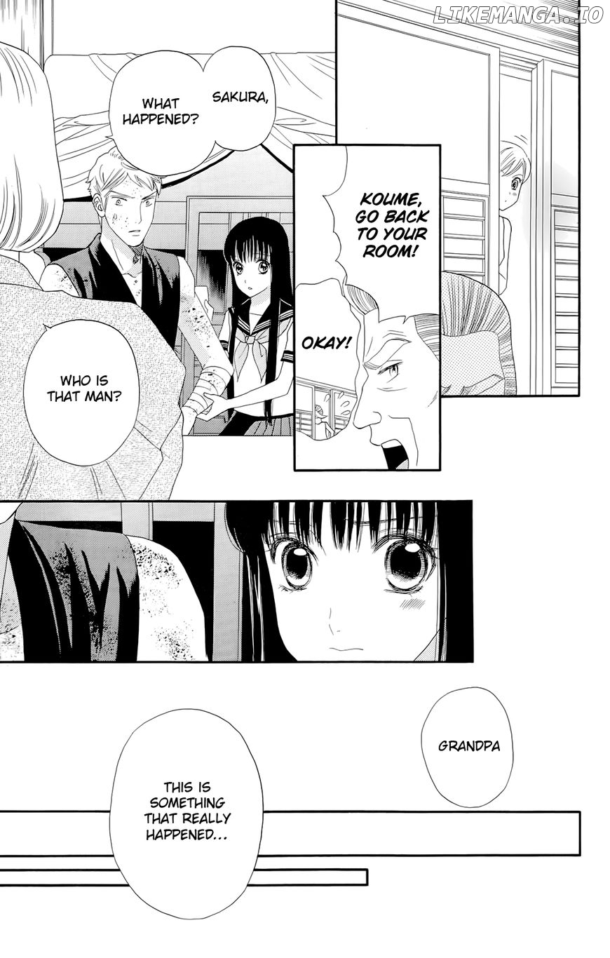 Sakura Juuyuushi chapter 11 - page 5