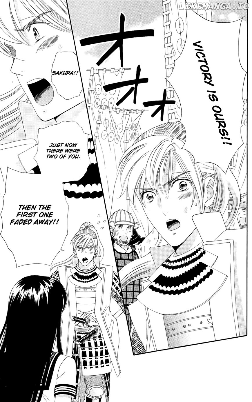 Sakura Juuyuushi chapter 12 - page 13