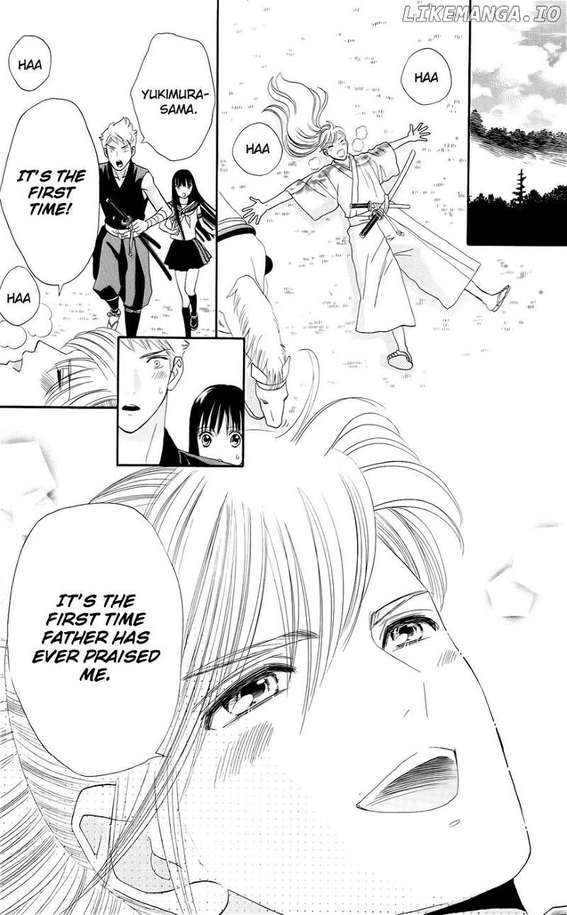 Sakura Juuyuushi chapter 12 - page 19