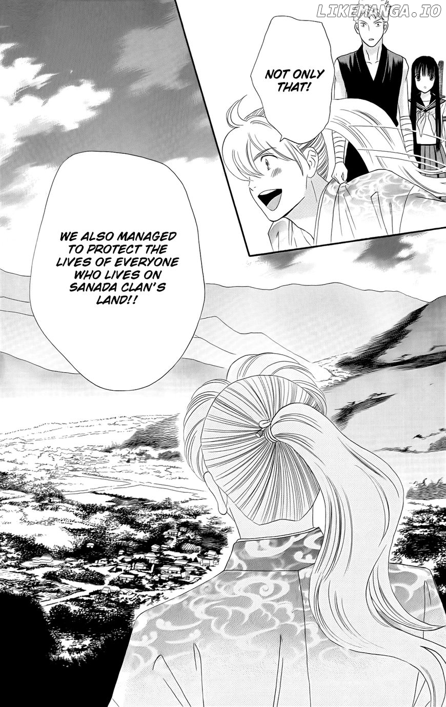 Sakura Juuyuushi chapter 12 - page 20