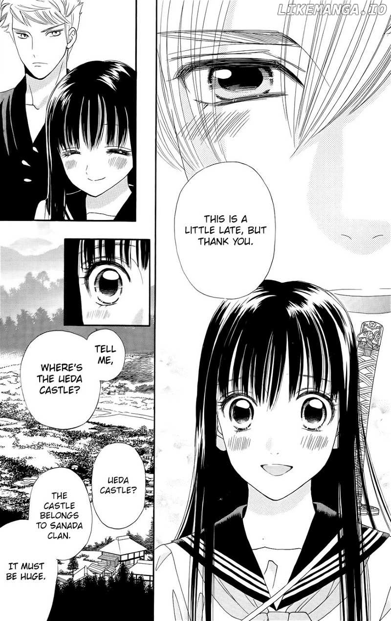 Sakura Juuyuushi chapter 12 - page 23