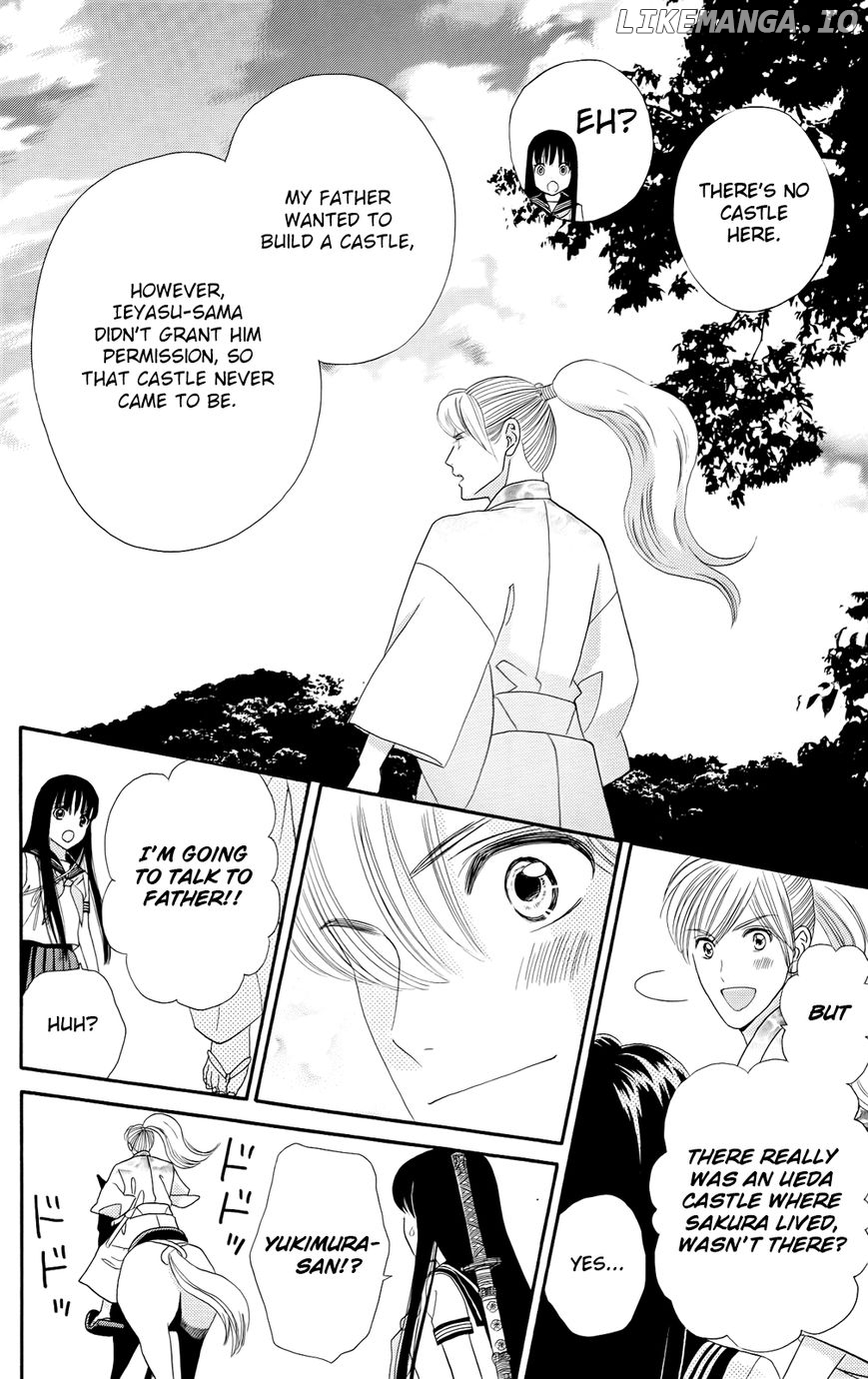 Sakura Juuyuushi chapter 12 - page 24