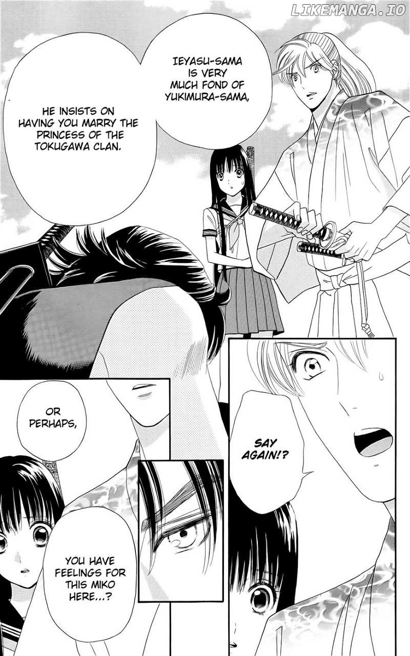 Sakura Juuyuushi chapter 13 - page 11