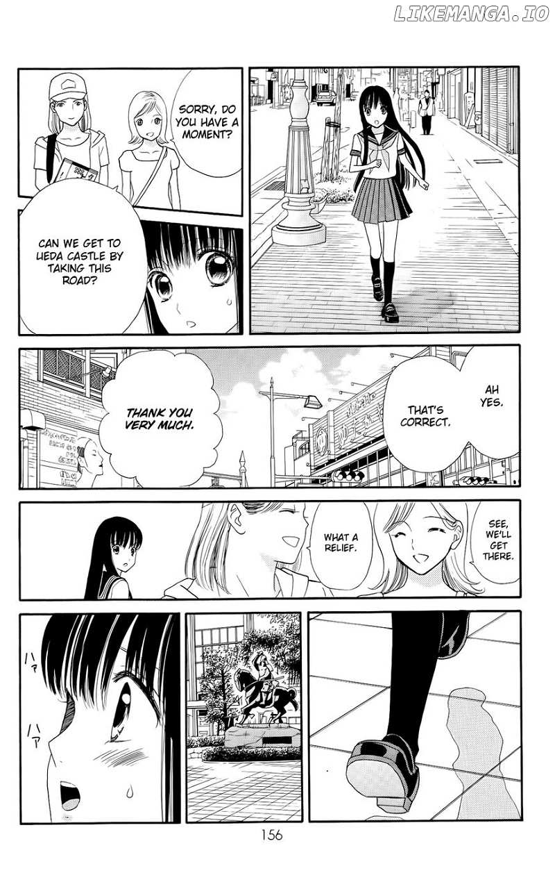Sakura Juuyuushi chapter 13 - page 18