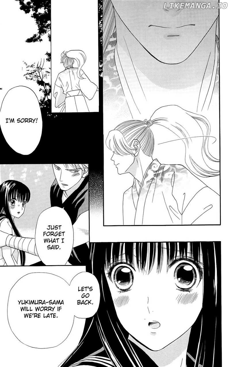 Sakura Juuyuushi chapter 13 - page 3