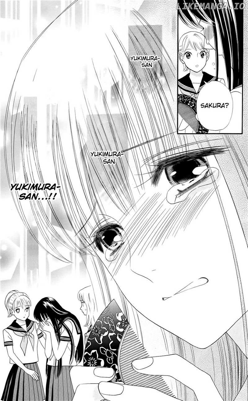 Sakura Juuyuushi chapter 13 - page 23