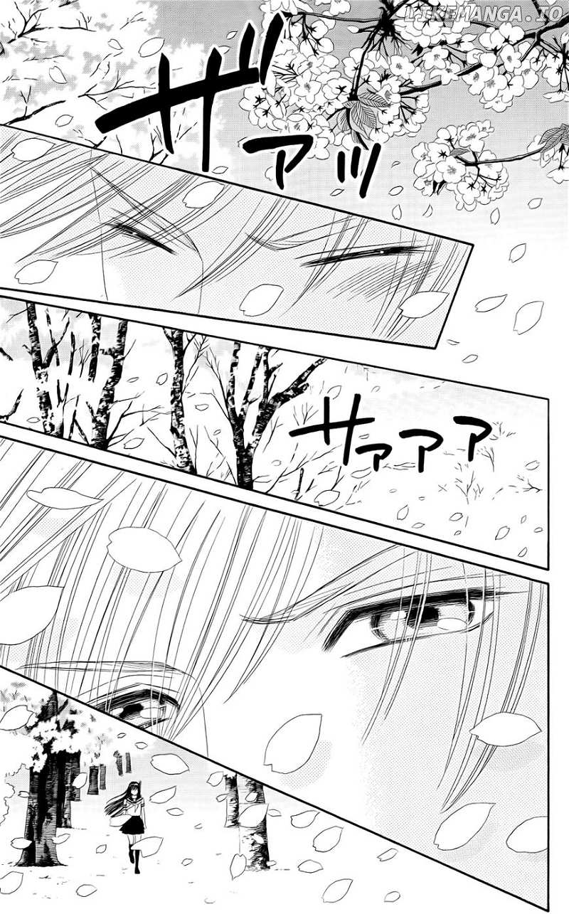 Sakura Juuyuushi chapter 13 - page 26