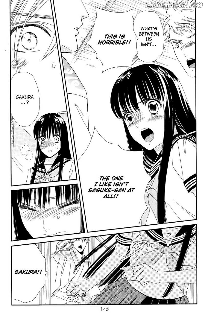 Sakura Juuyuushi chapter 13 - page 7