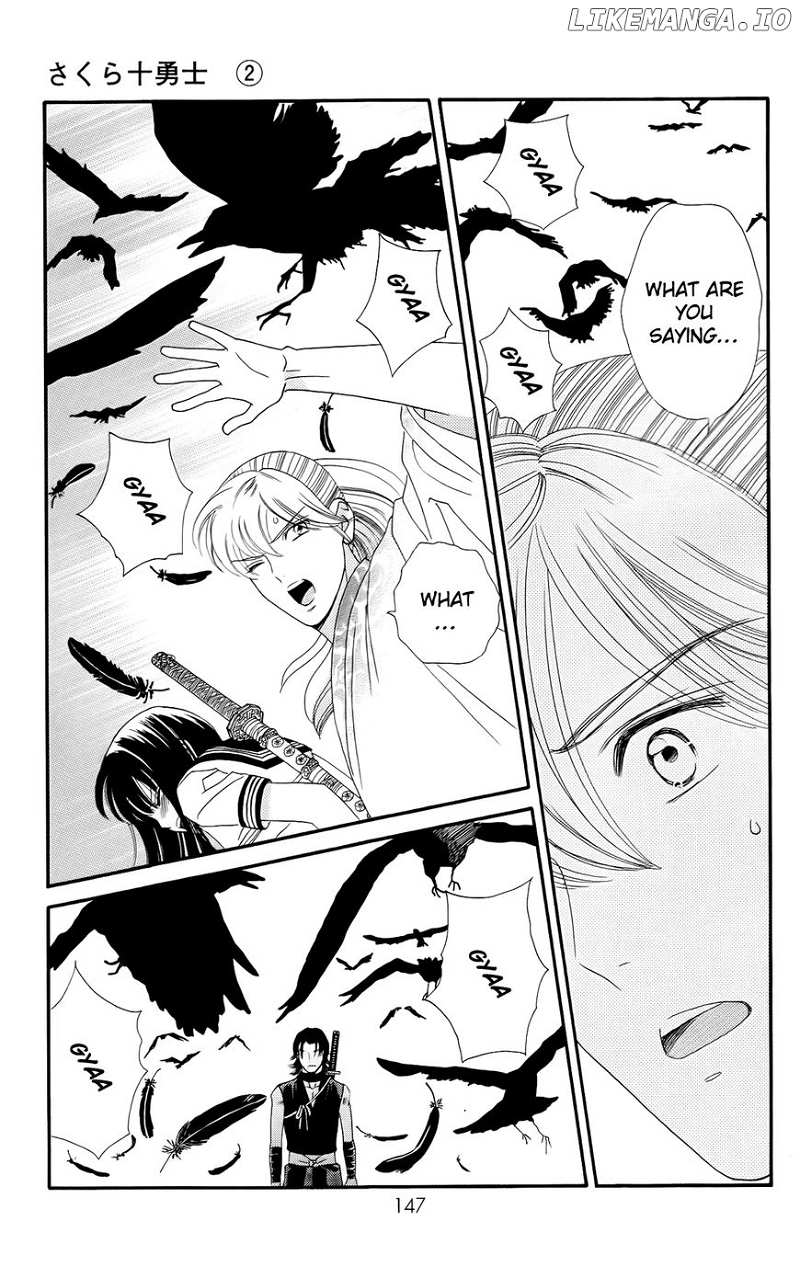 Sakura Juuyuushi chapter 13 - page 9