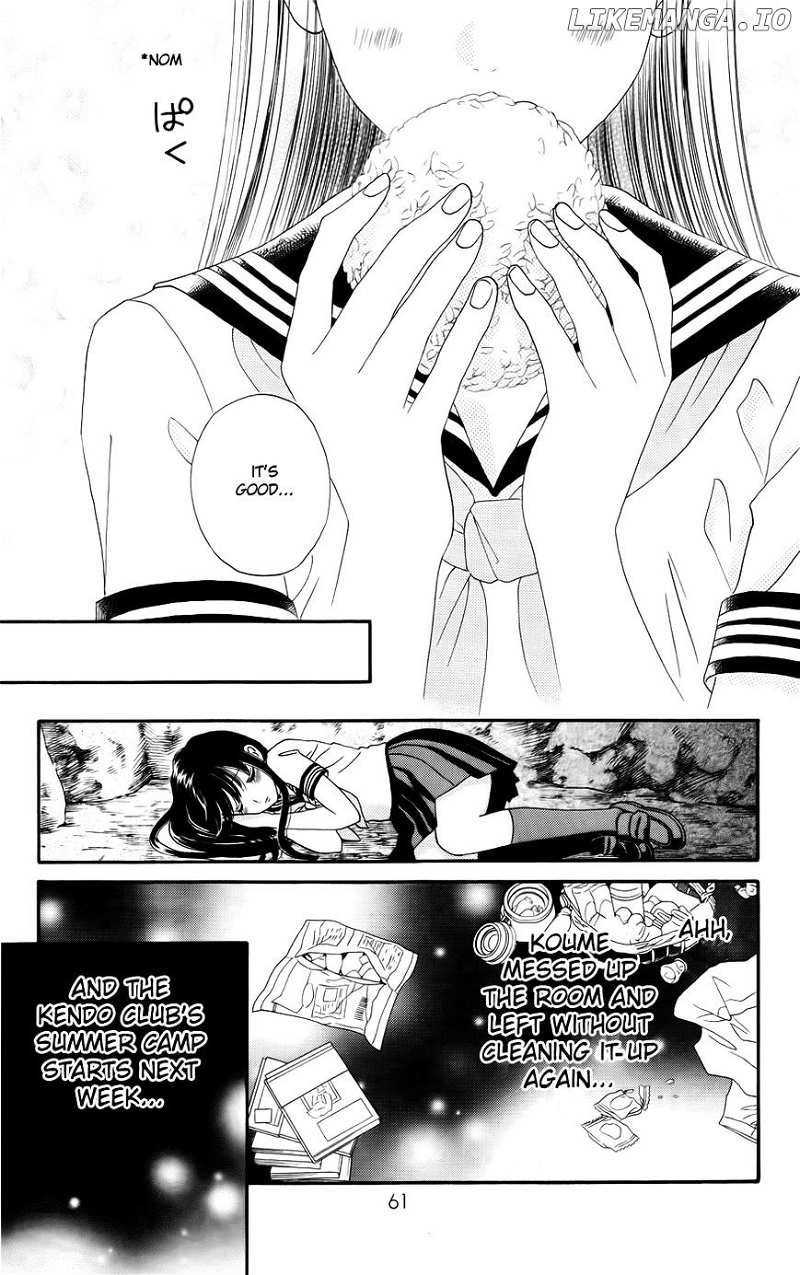 Sakura Juuyuushi chapter 2 - page 21