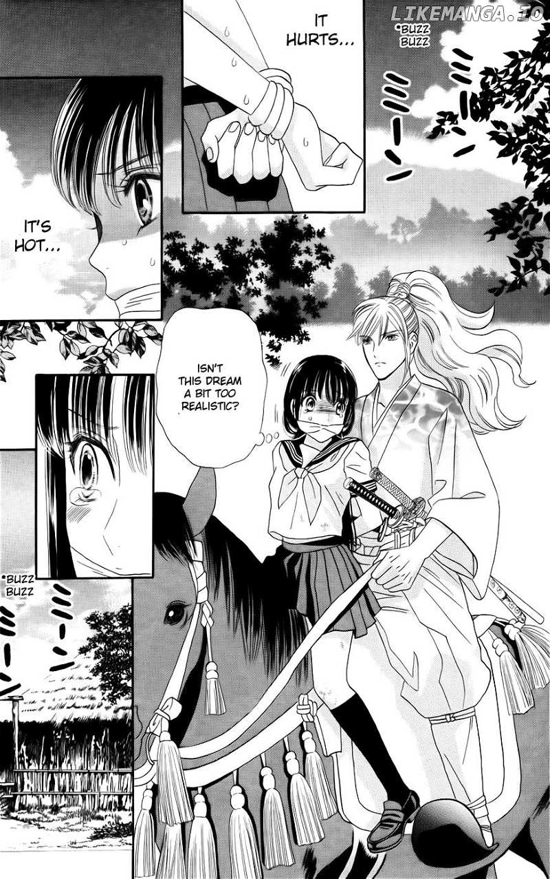 Sakura Juuyuushi chapter 2 - page 5