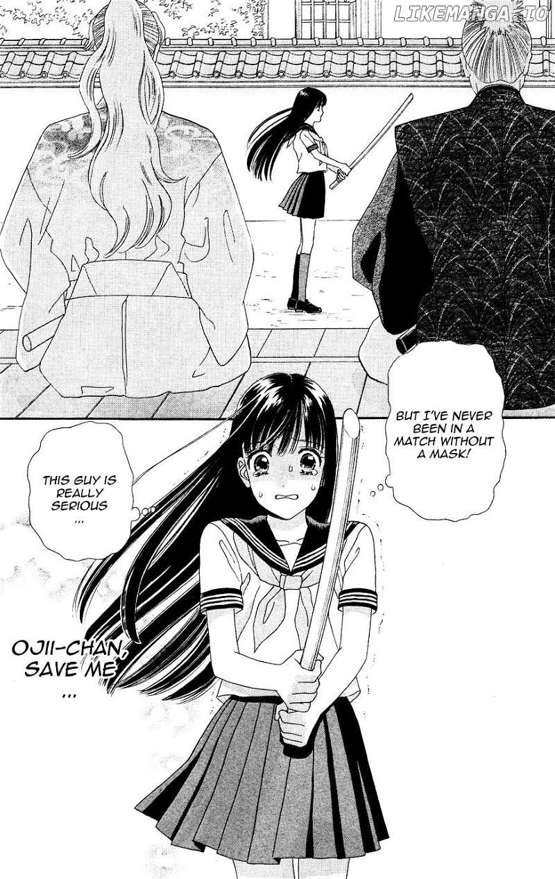 Sakura Juuyuushi chapter 4 - page 11