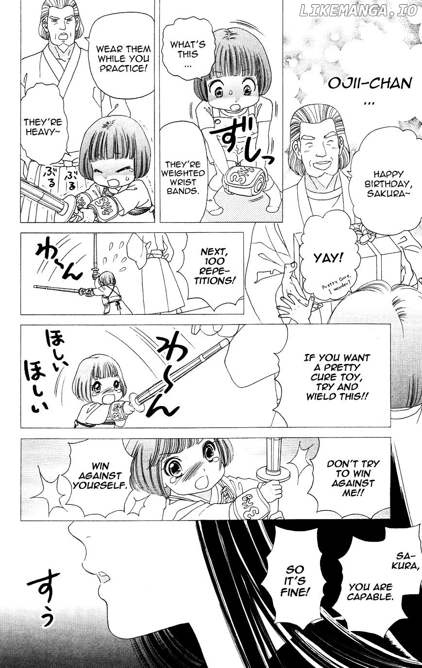 Sakura Juuyuushi chapter 4 - page 12