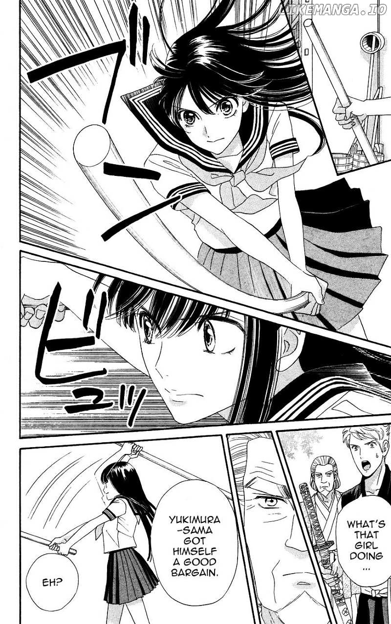 Sakura Juuyuushi chapter 4 - page 22