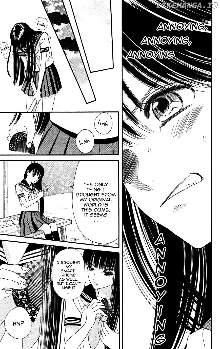 Sakura Juuyuushi chapter 4 - page 23