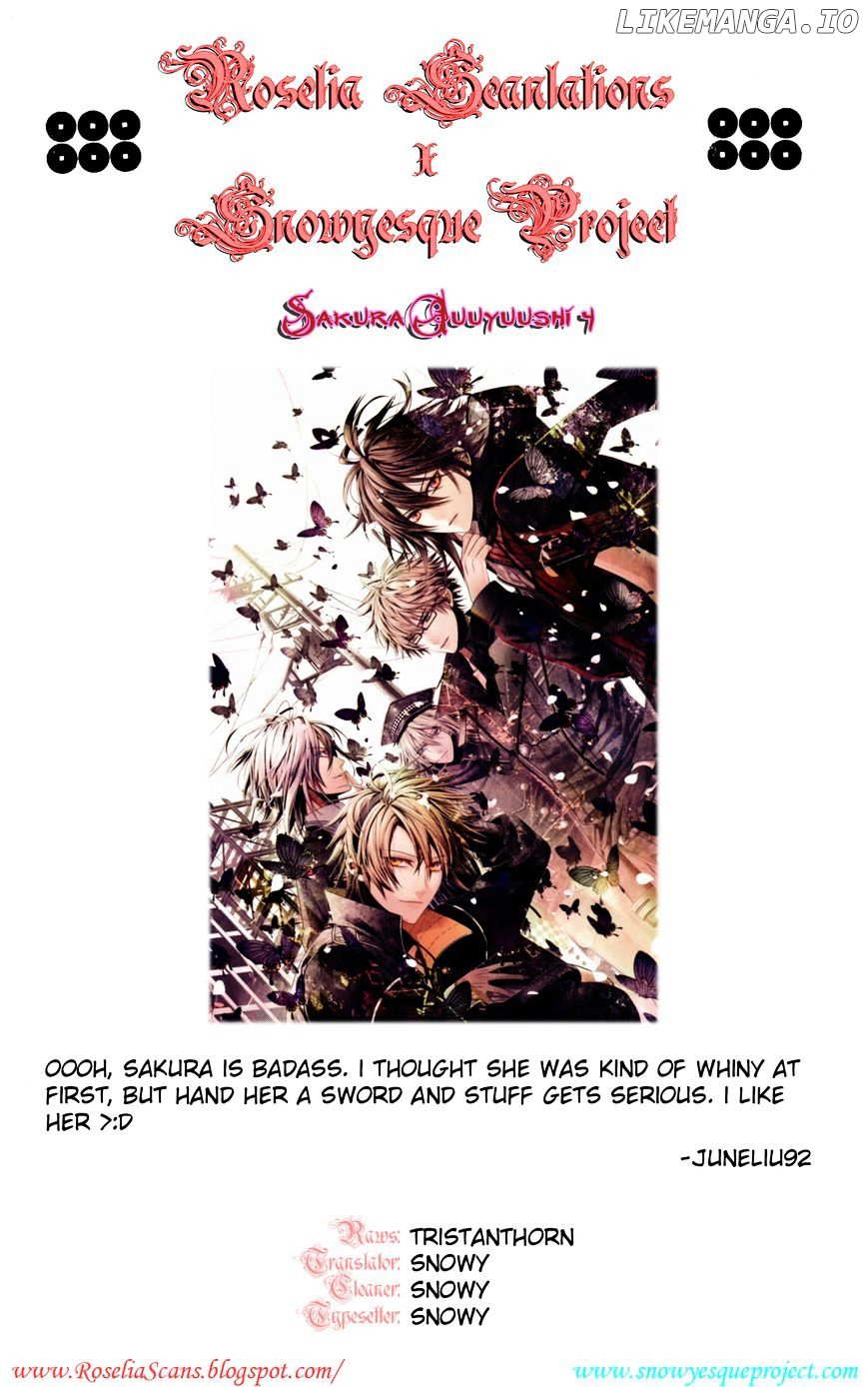 Sakura Juuyuushi chapter 4 - page 28