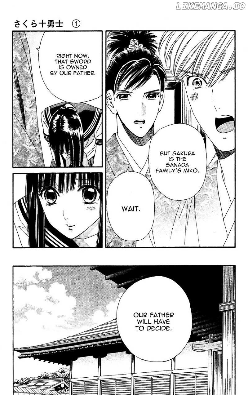 Sakura Juuyuushi chapter 4 - page 7