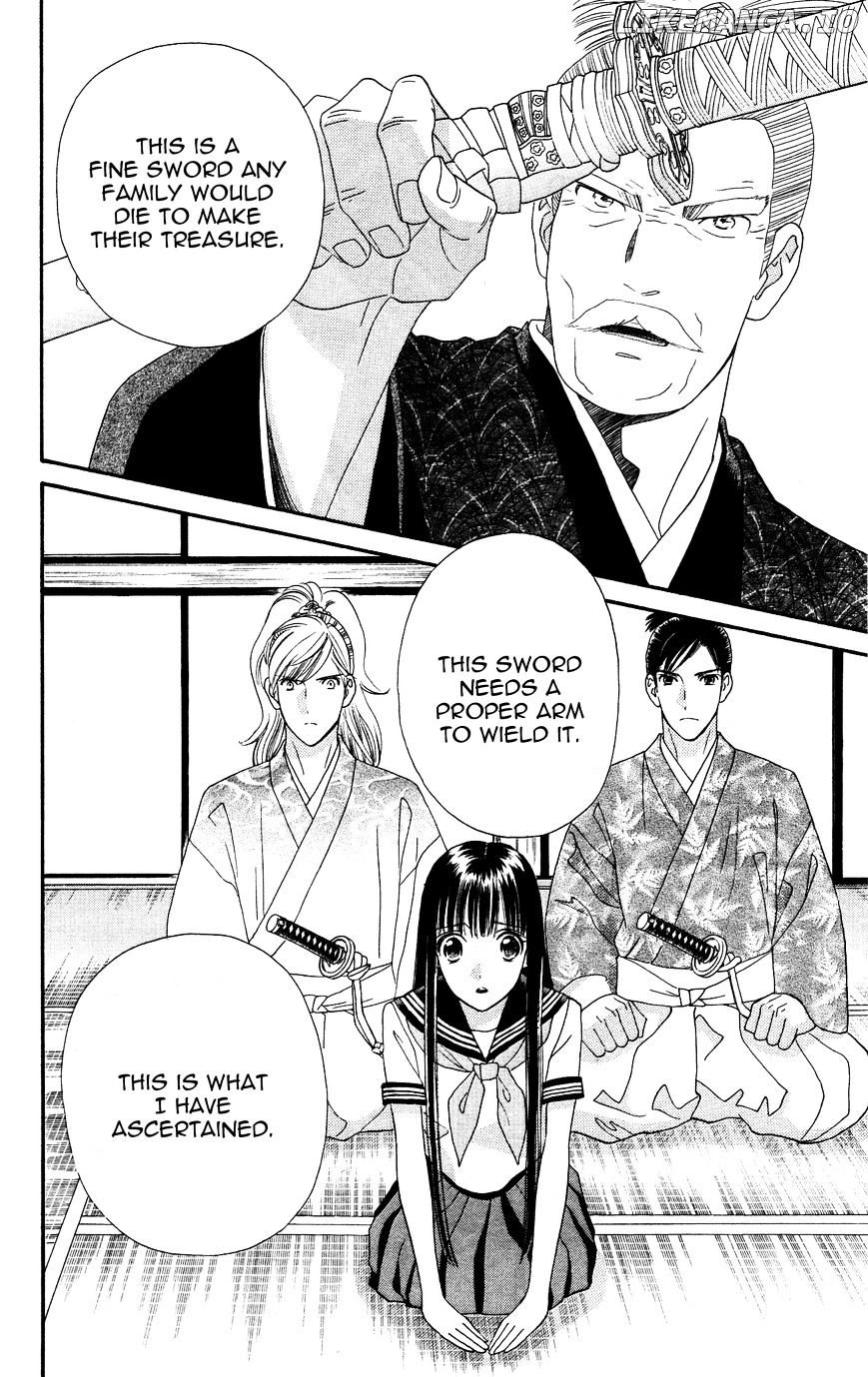 Sakura Juuyuushi chapter 4 - page 8
