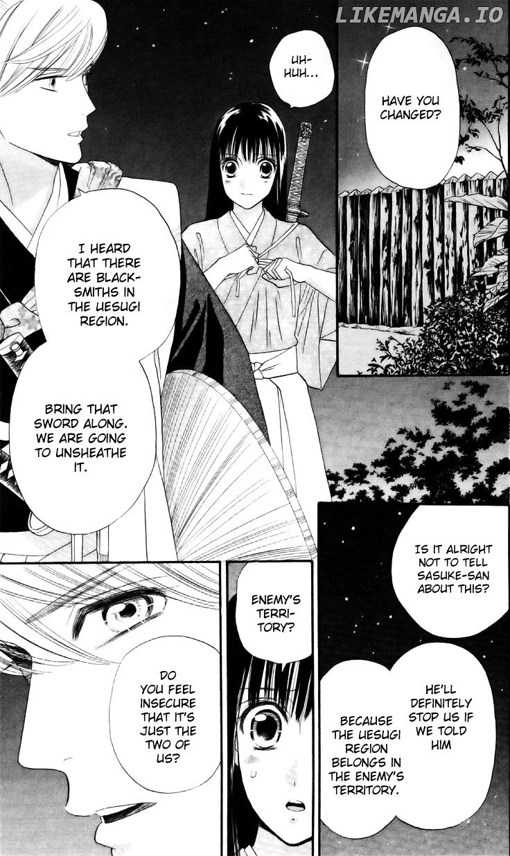 Sakura Juuyuushi chapter 5 - page 13