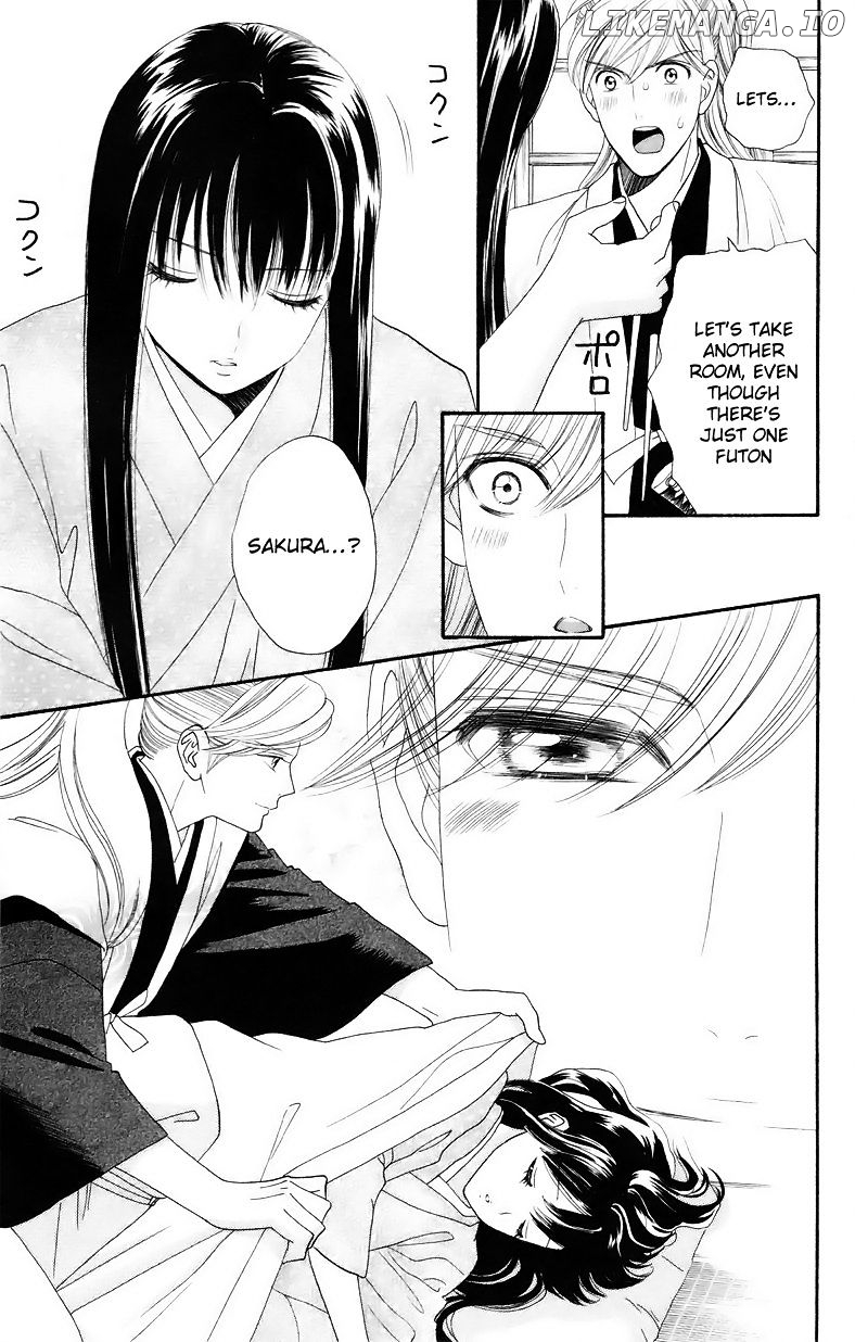Sakura Juuyuushi chapter 5 - page 19