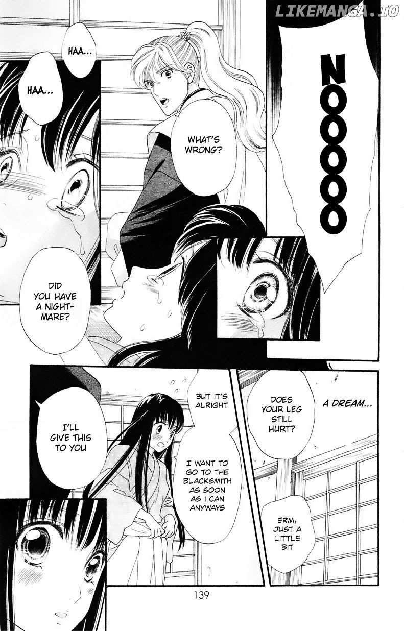 Sakura Juuyuushi chapter 5 - page 21