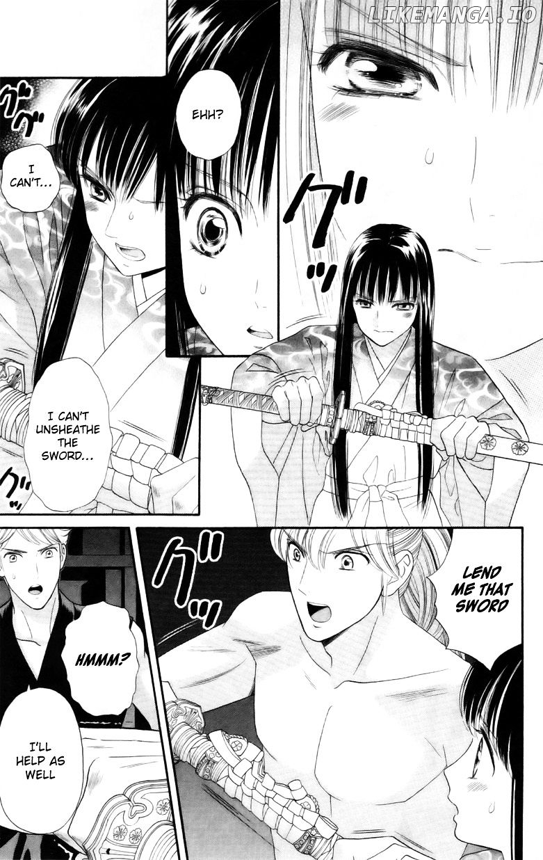 Sakura Juuyuushi chapter 5 - page 7