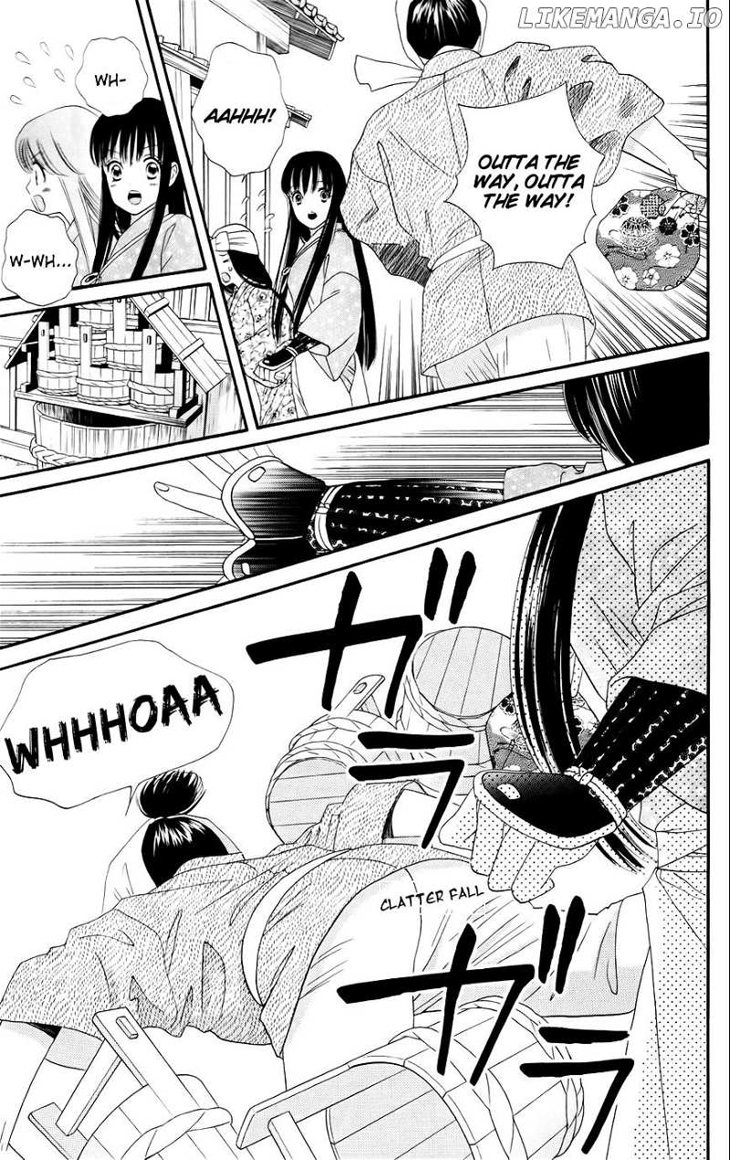 Sakura Juuyuushi chapter 6 - page 17