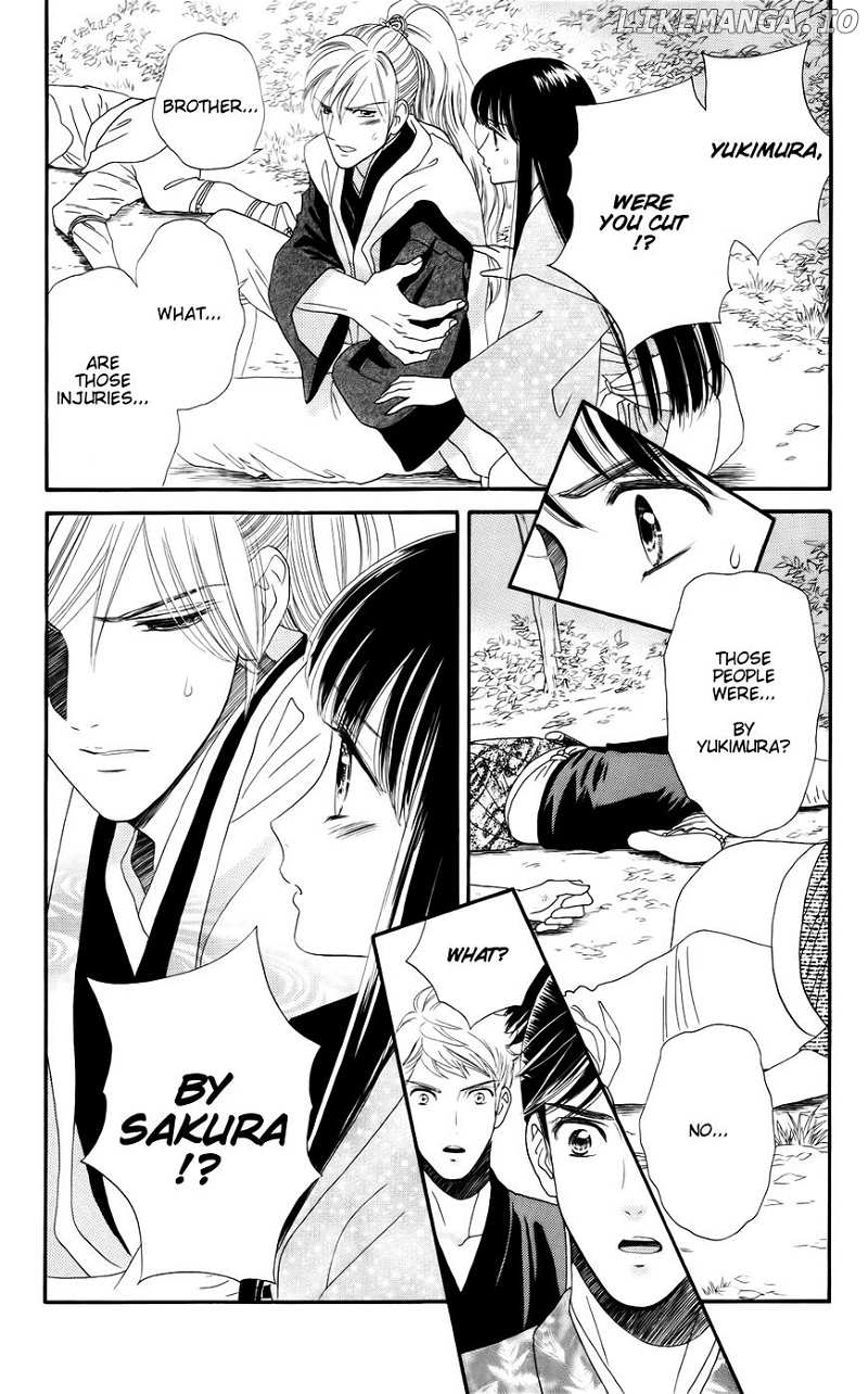 Sakura Juuyuushi chapter 6 - page 3