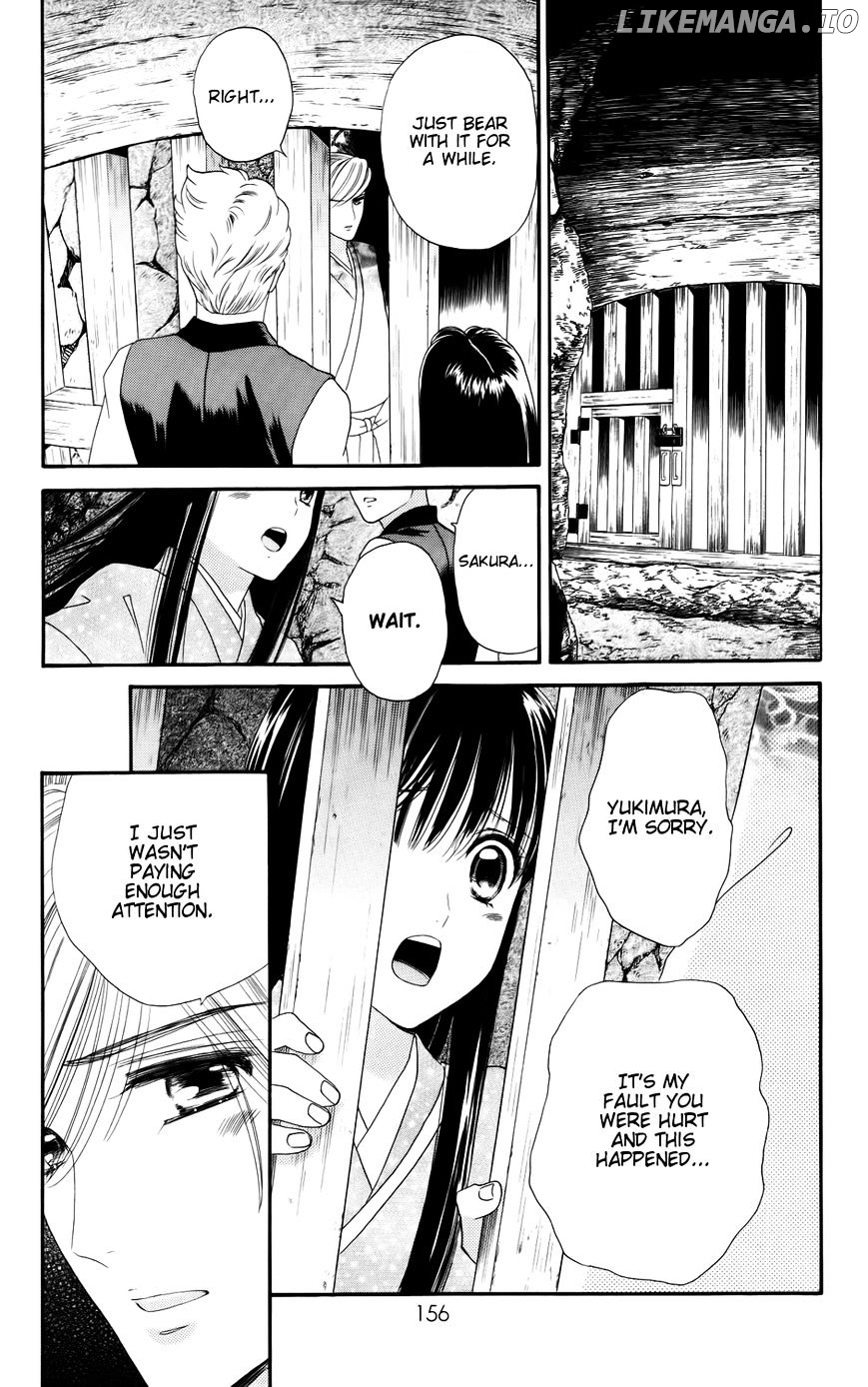 Sakura Juuyuushi chapter 6 - page 6