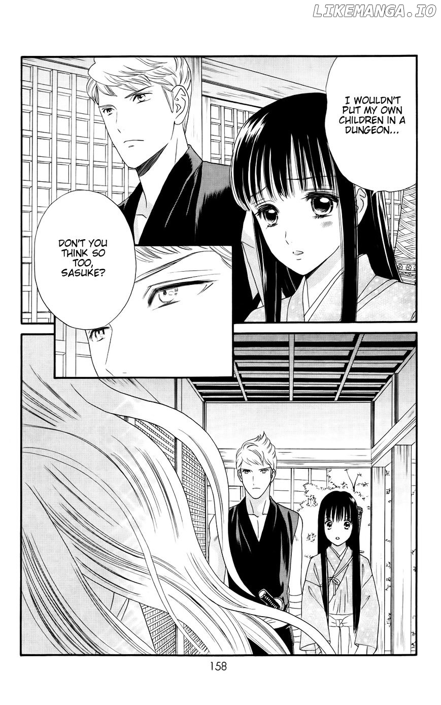 Sakura Juuyuushi chapter 6 - page 8