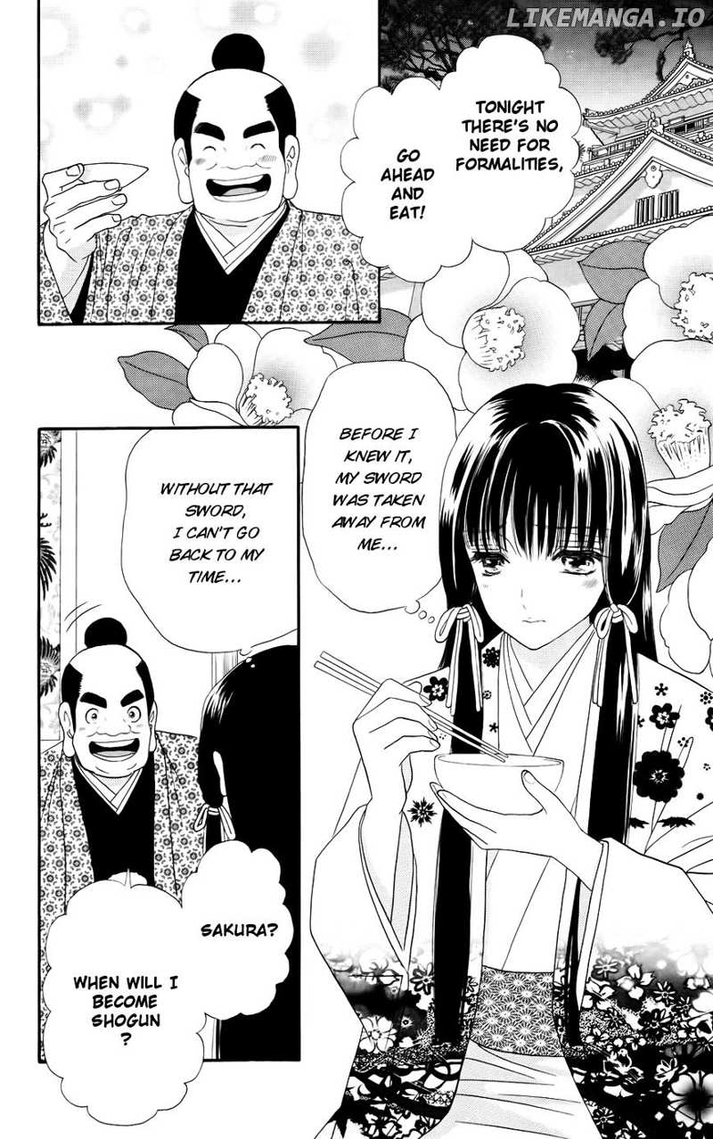 Sakura Juuyuushi chapter 7 - page 16